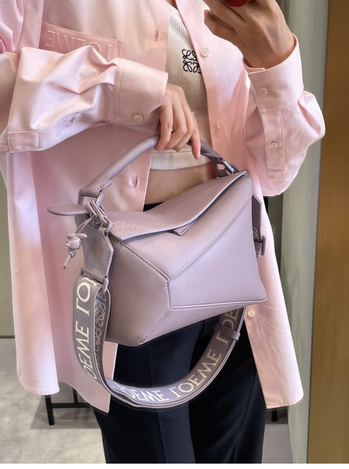 Puzzle Bag Purple Monochrome