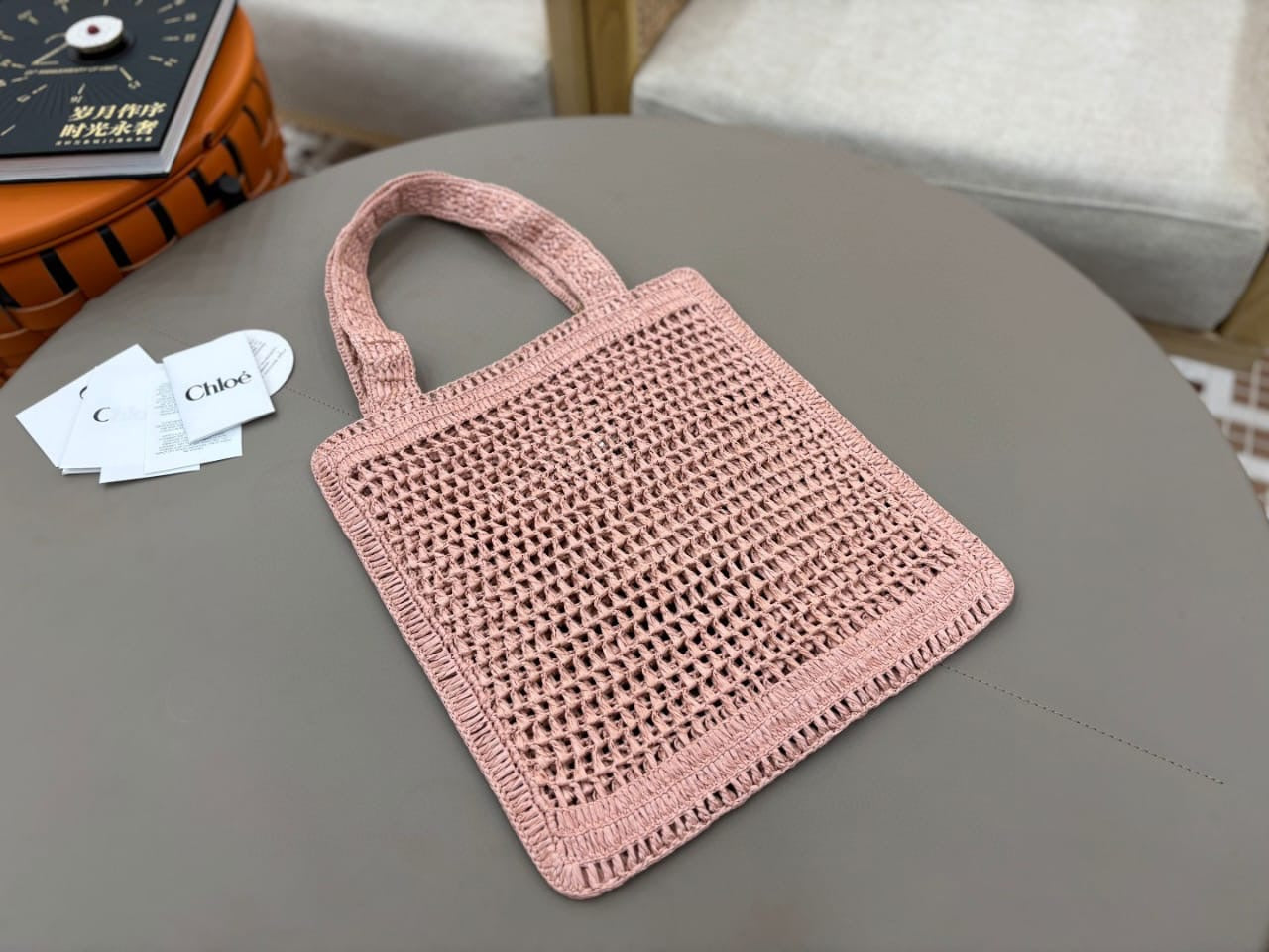 Banana Tote Bag In Raffia Pink