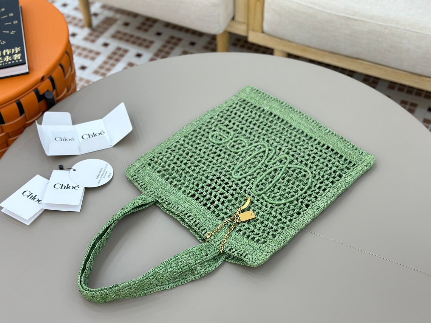 Banana Tote Bag In Raffia Green