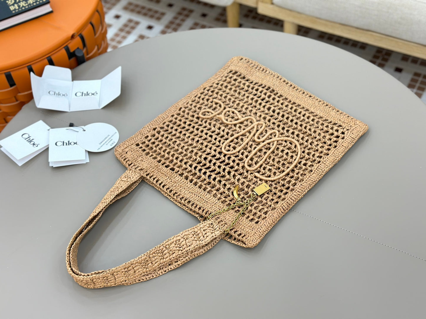 Banana Tote Bag In Raffia Sand
