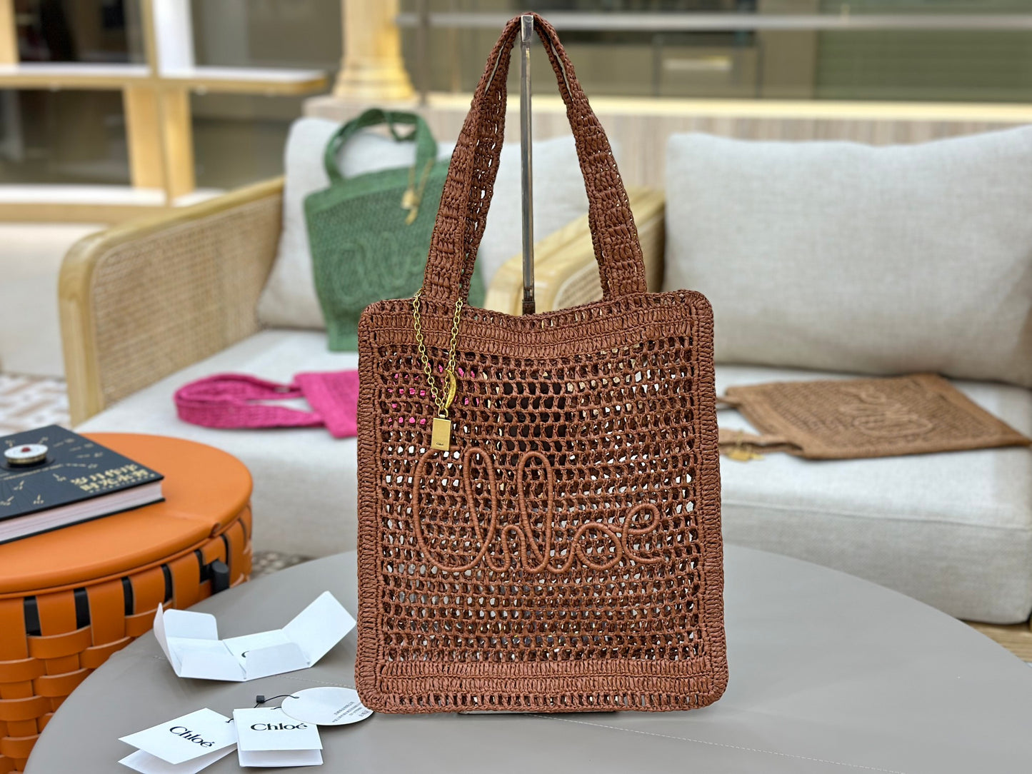 Banana Tote Bag In Raffia Brown