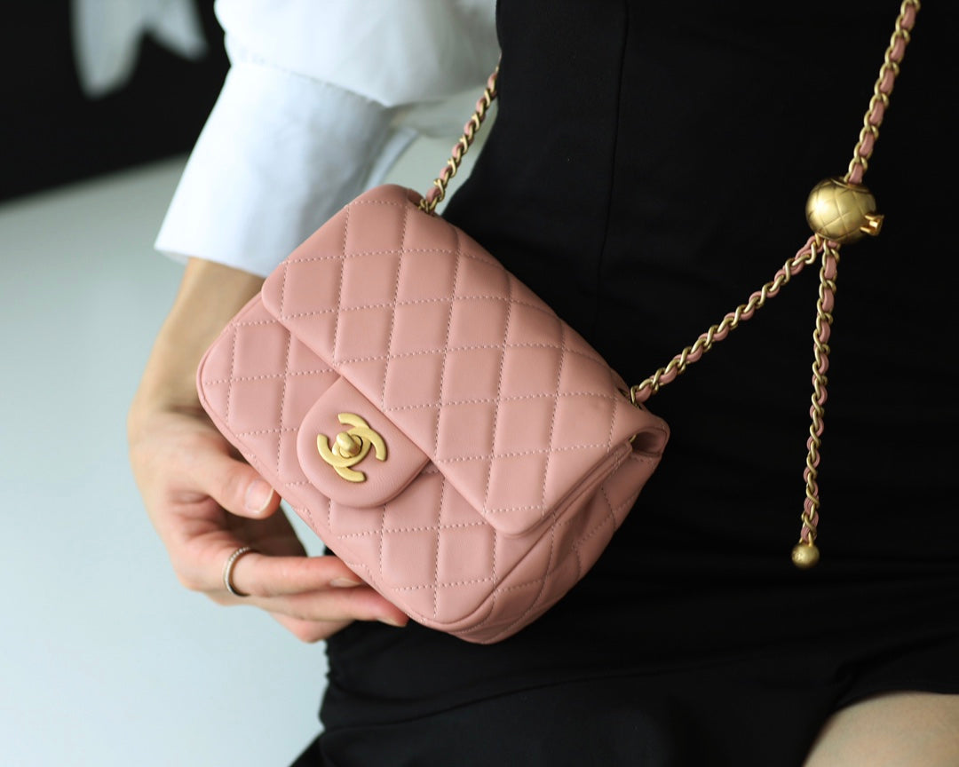 Classic mini best sale square flap bag