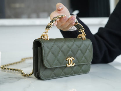 CHANEL Flap Phone Holder with Chain Olive