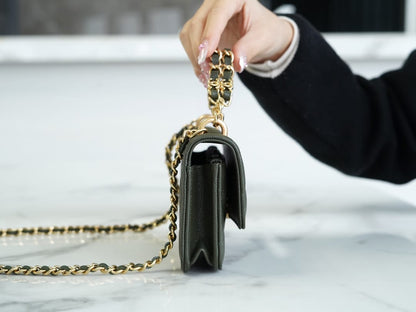 CHANEL Flap Phone Holder with Chain Olive