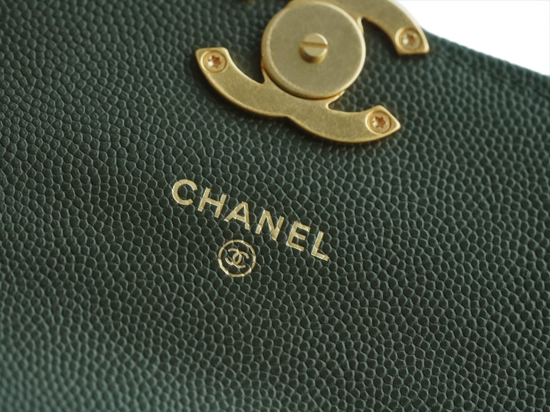 CHANEL Flap Phone Holder with Chain Olive