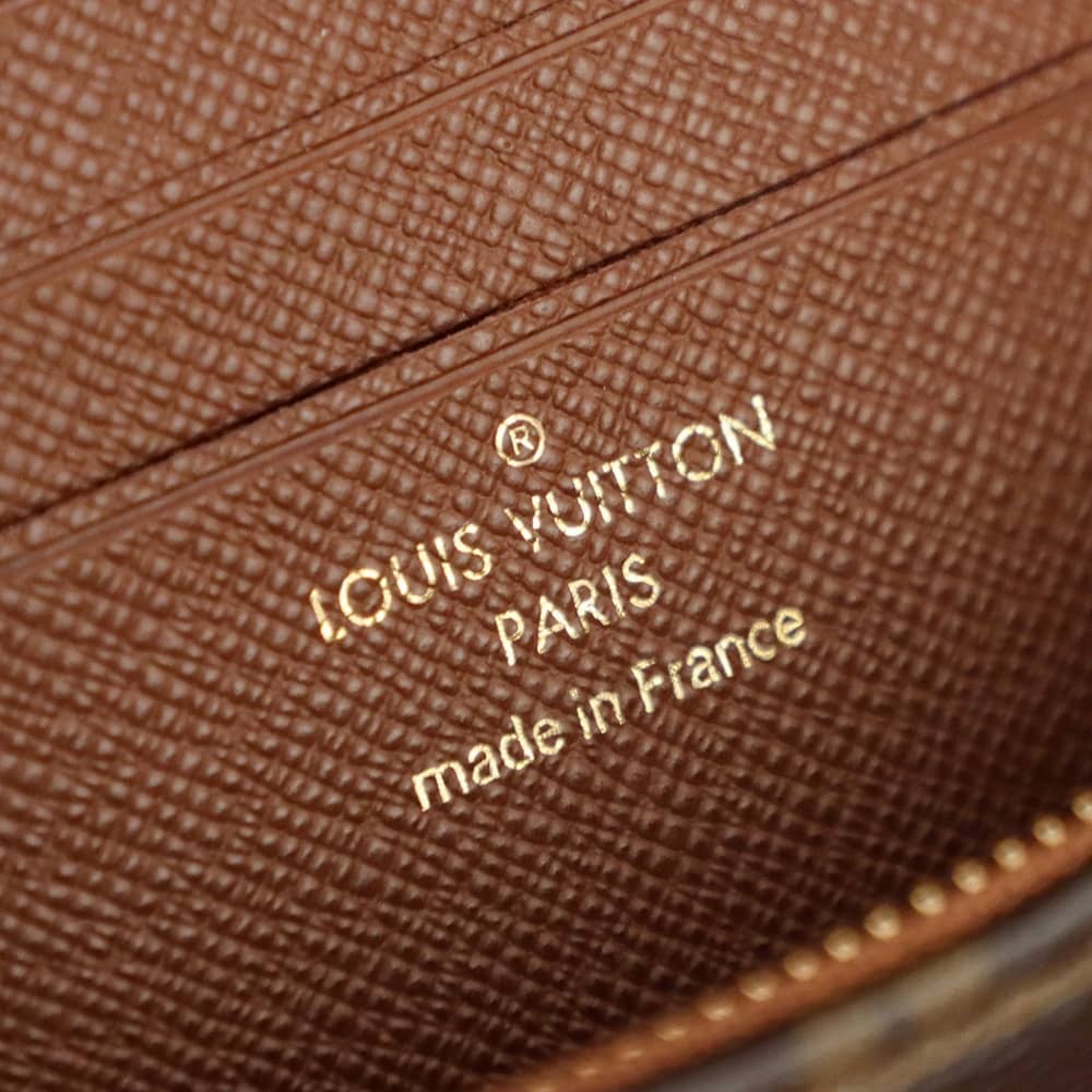 How to open a Louis Vuitton Chain Wallet 